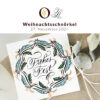 Weihnachts-Workshop mit Tintenfuchs | Ocker Studio